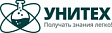 Унитех Унитех
